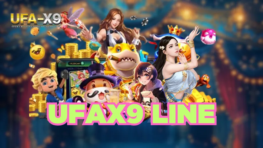 ufax9 